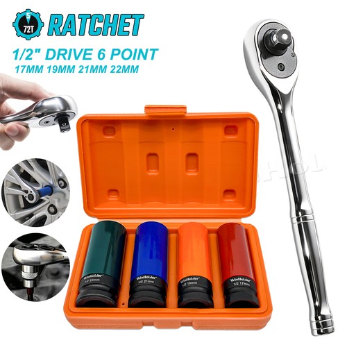 72t drive ratchet wrench - 72t,